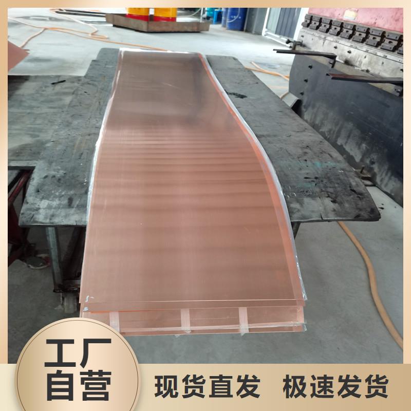 铜止水源头厂家价格