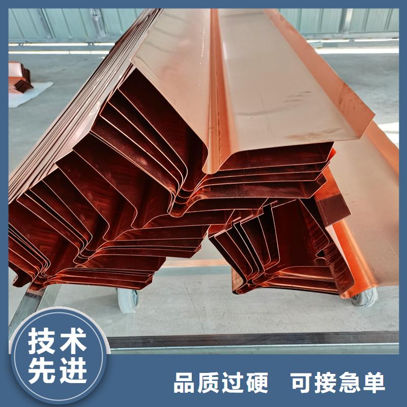 止水铜片_【砂浆混凝土纤维】支持定制批发