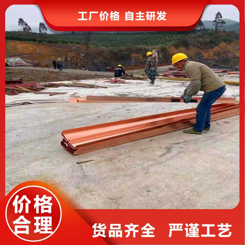 止水铜片支持定制价格