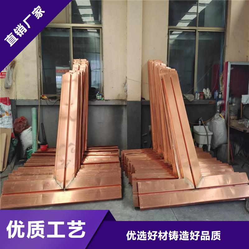 止水铜片_【砂浆混凝土纤维】支持定制批发