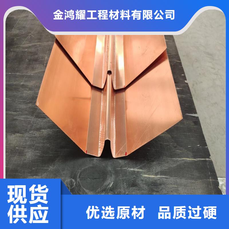 止水铜片沥青麻丝板商家