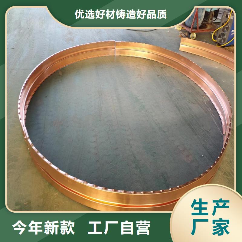铜止水源头厂家价格