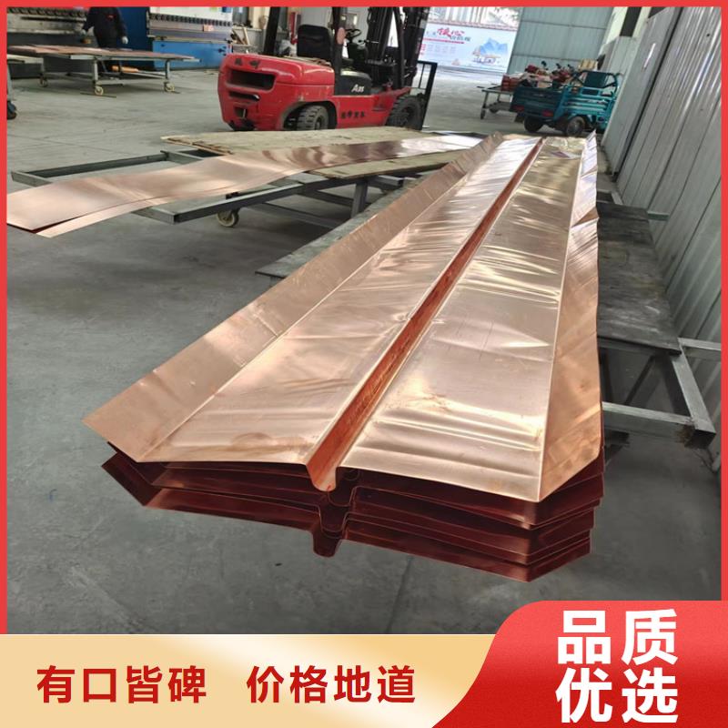 止水铜片沥青麻丝板商家