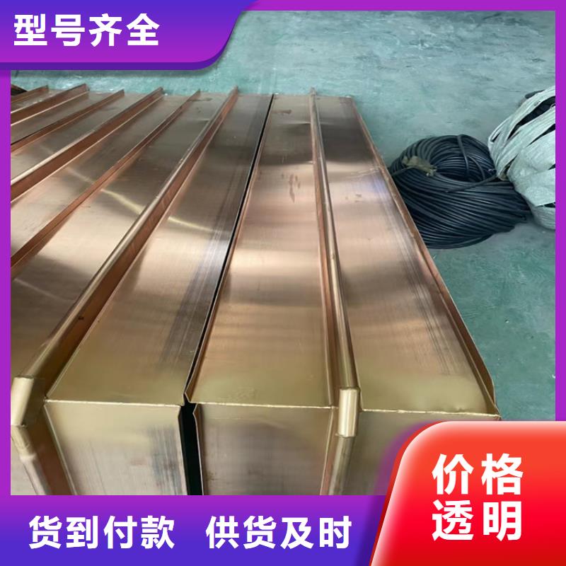 止水铜片支持定制价格