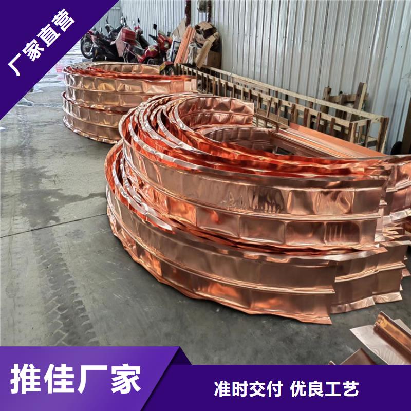 止水铜片质优价廉价格