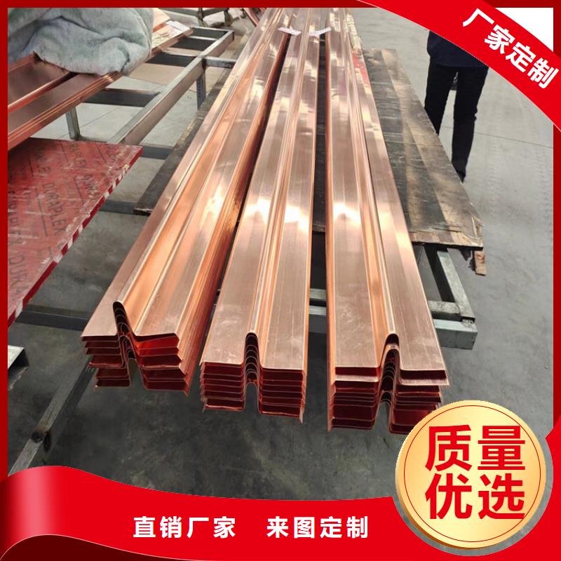 止水铜片质优价廉价格