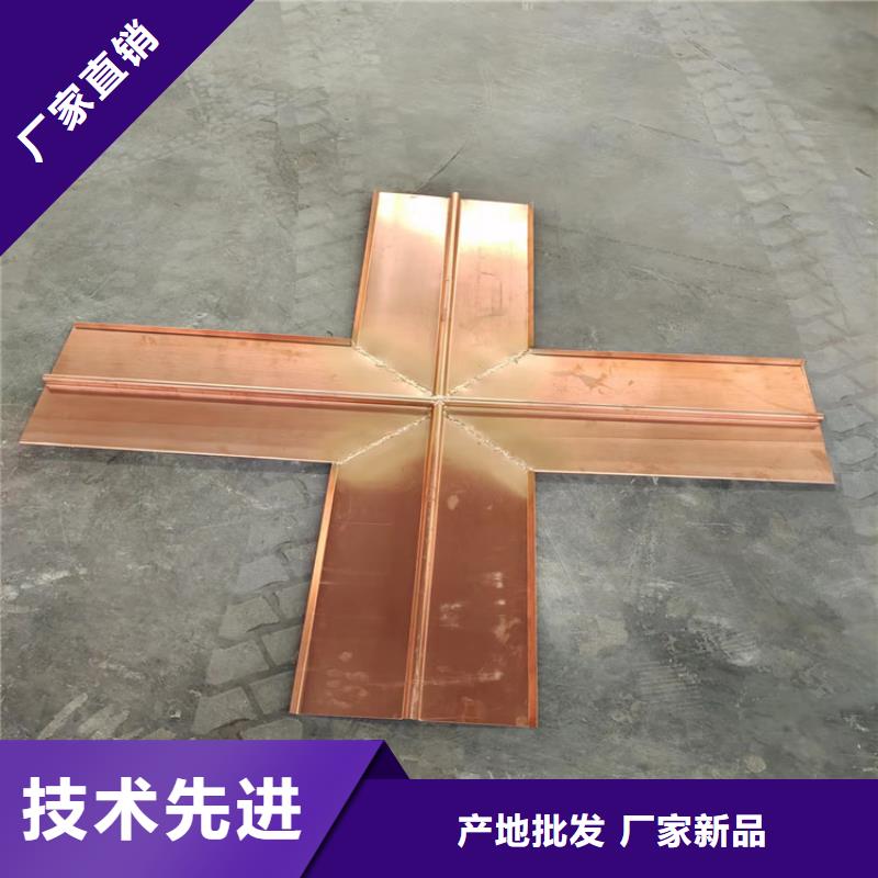 铜止水源头厂家价格
