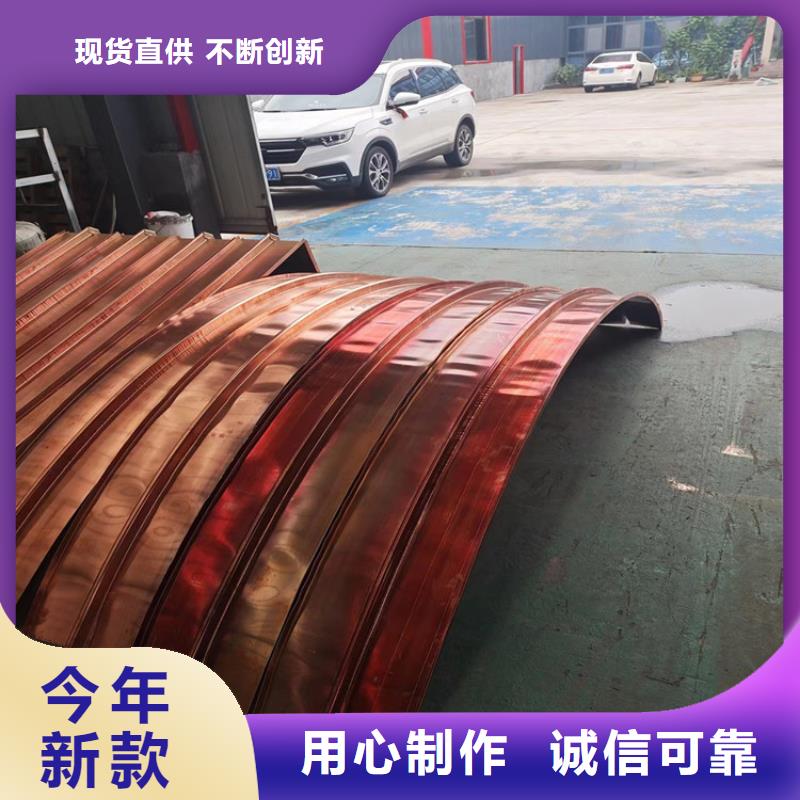 止水铜片支持定制价格