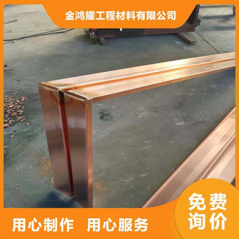 止水铜片支持定制价格