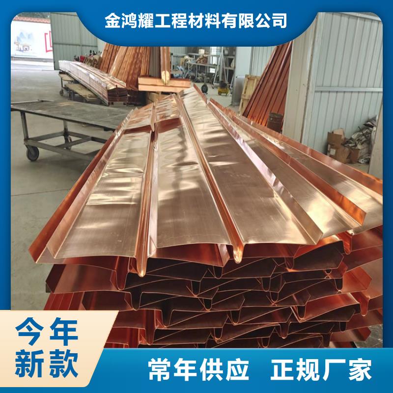 止水铜片质优价廉价格