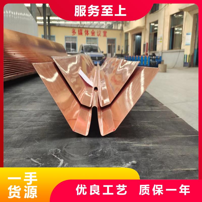 止水铜片支持定制价格