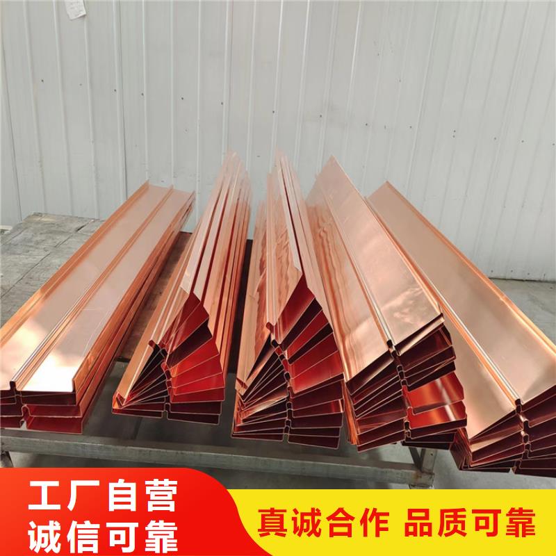止水铜片质优价廉价格