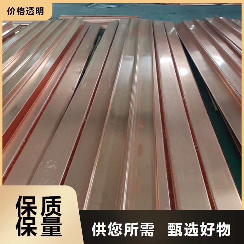 止水铜片支持定制价格