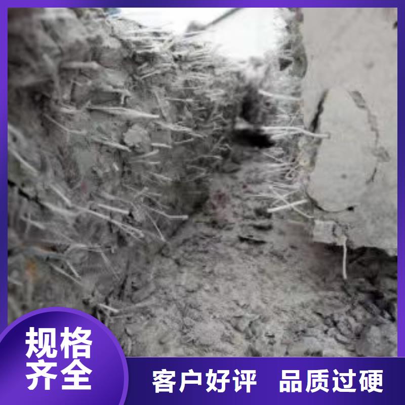 白沙县聚丙烯纤维全国走货价格