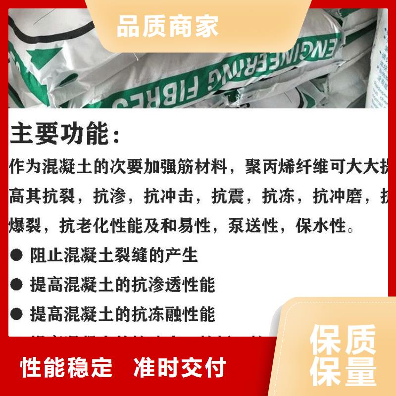 聚丙烯纤维渗水盲管原料层层筛选