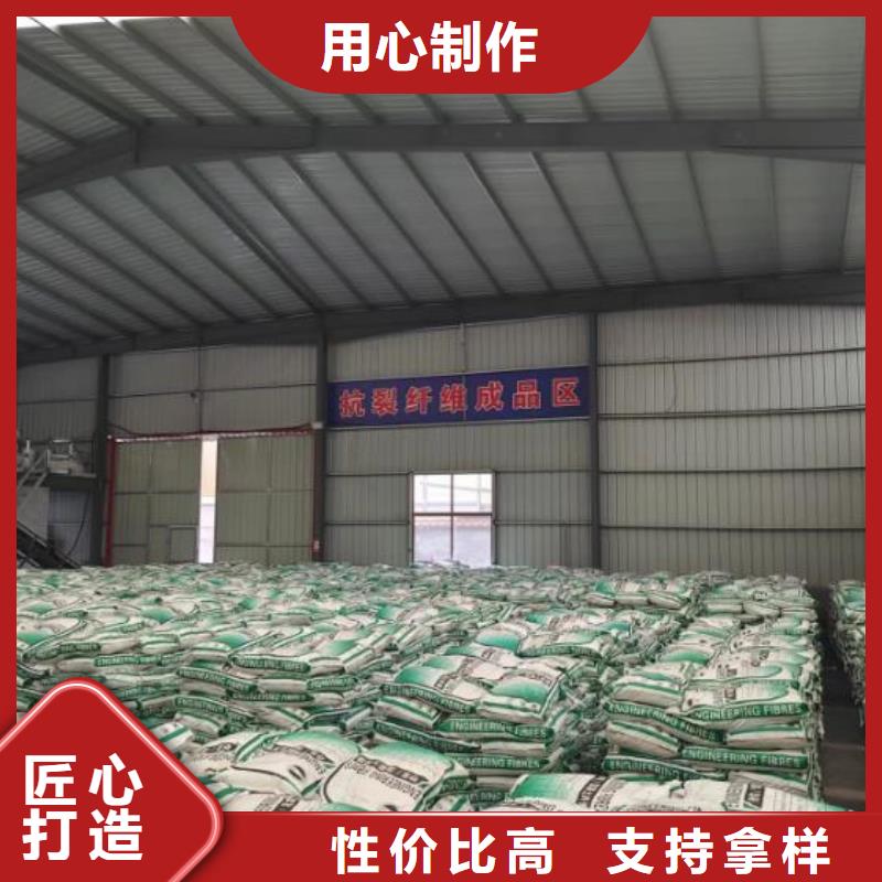gk-7螺旋形聚乙烯醇纤维靠谱厂家厂家