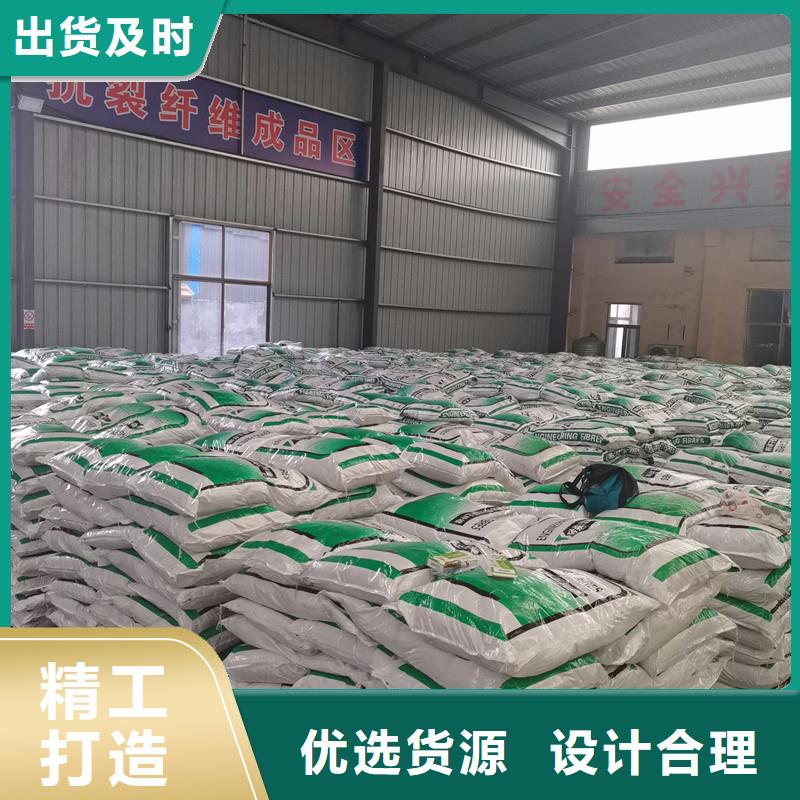 聚丙烯纤维_土工格栅经销商