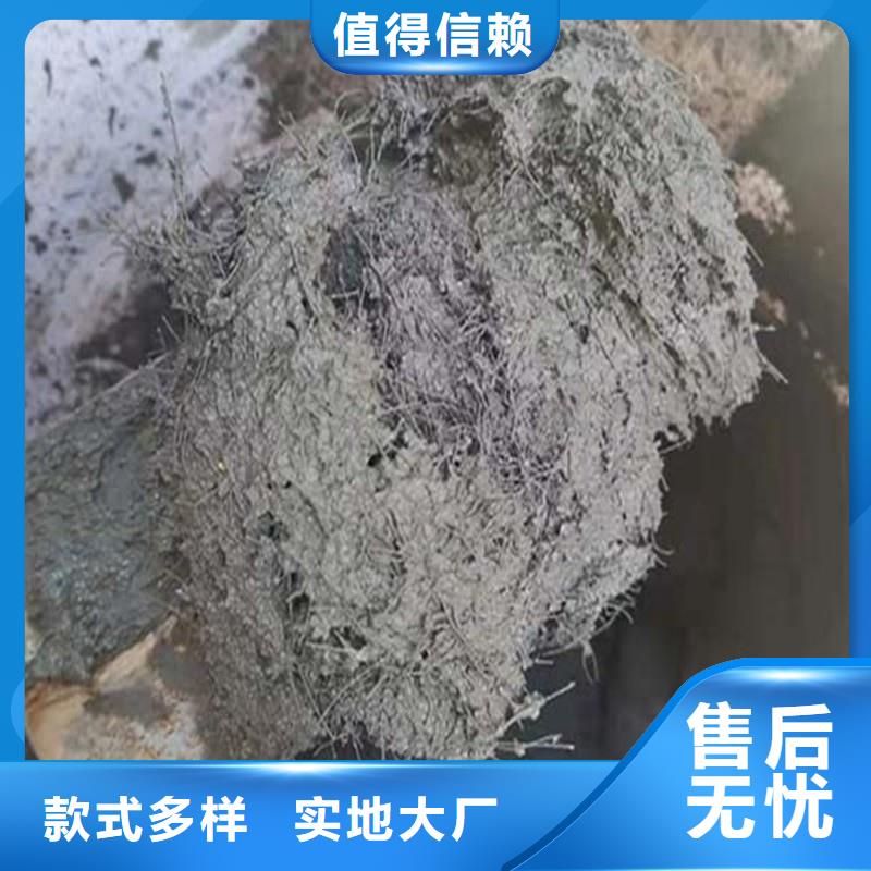 聚丙烯网状纤维欢迎电询厂家