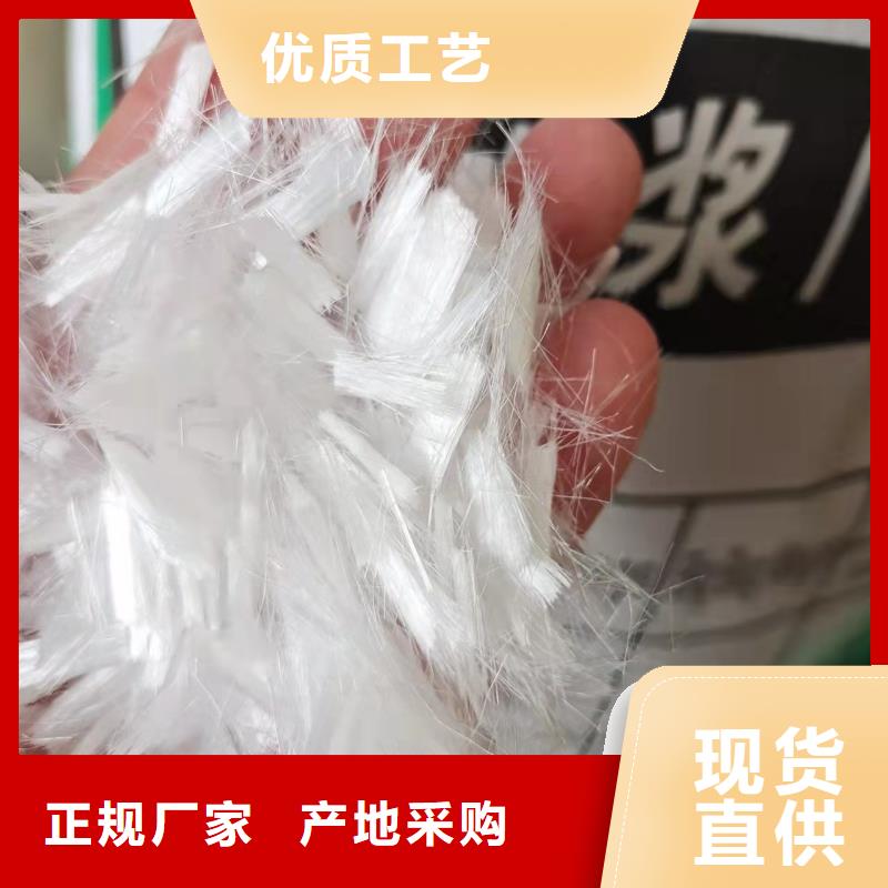 聚丙烯纤维渗水盲管原料层层筛选