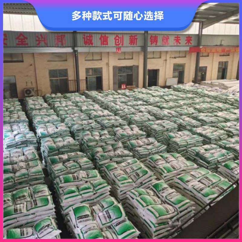 聚丙烯短纤维种类齐全价格
