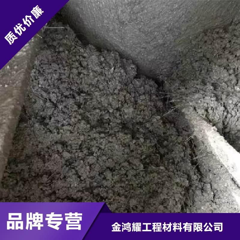 聚丙烯单丝纤维视频-聚丙烯单丝纤维|山西省太原市|古交|晋源|临汾|忻州|大同|阳泉|吕梁