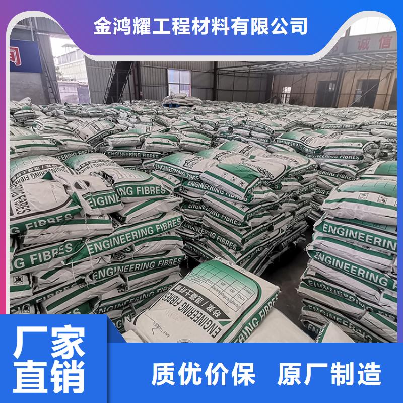 gk-7螺旋形聚乙烯醇纤维正规厂家厂家