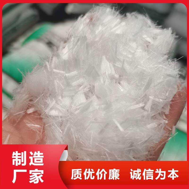 砂浆纤维长度选择销售厂家