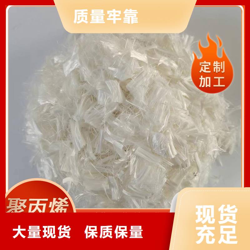 聚丙烯腈纤维近期行情厂家