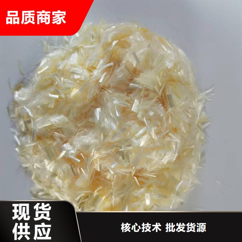 聚丙烯纤维-本地厂家