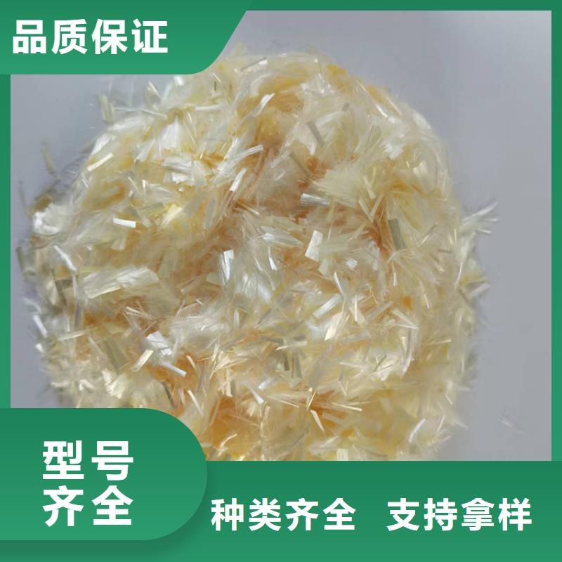 聚丙烯纤维_土工格栅经销商