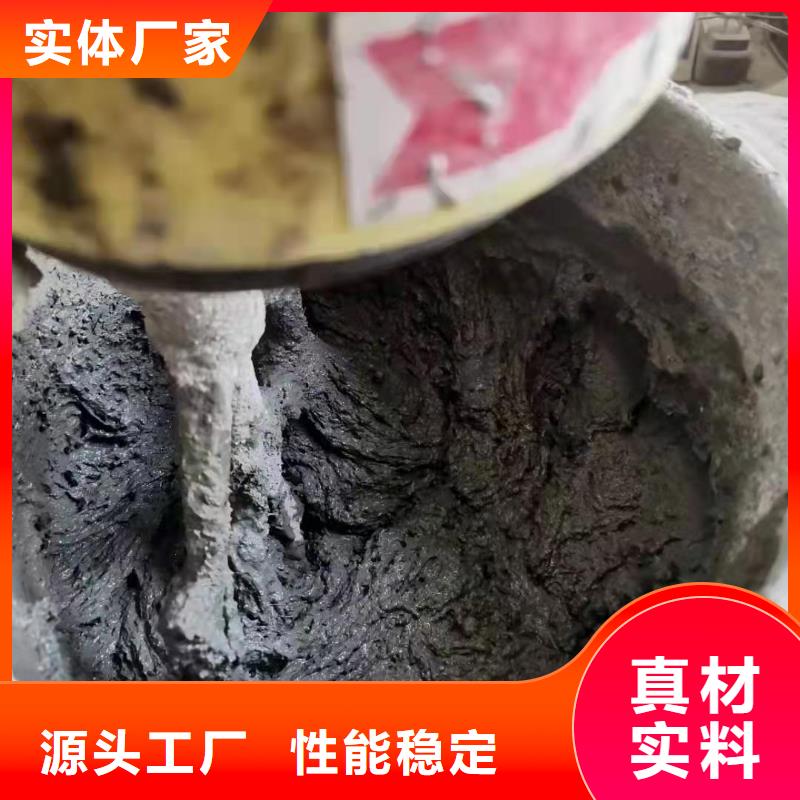 聚丙烯纤维铜止水让客户买的放心
