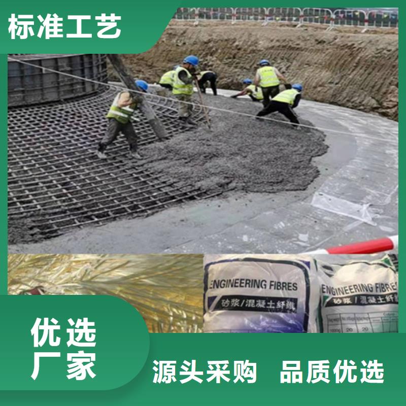 聚丙烯纤维铜止水让客户买的放心