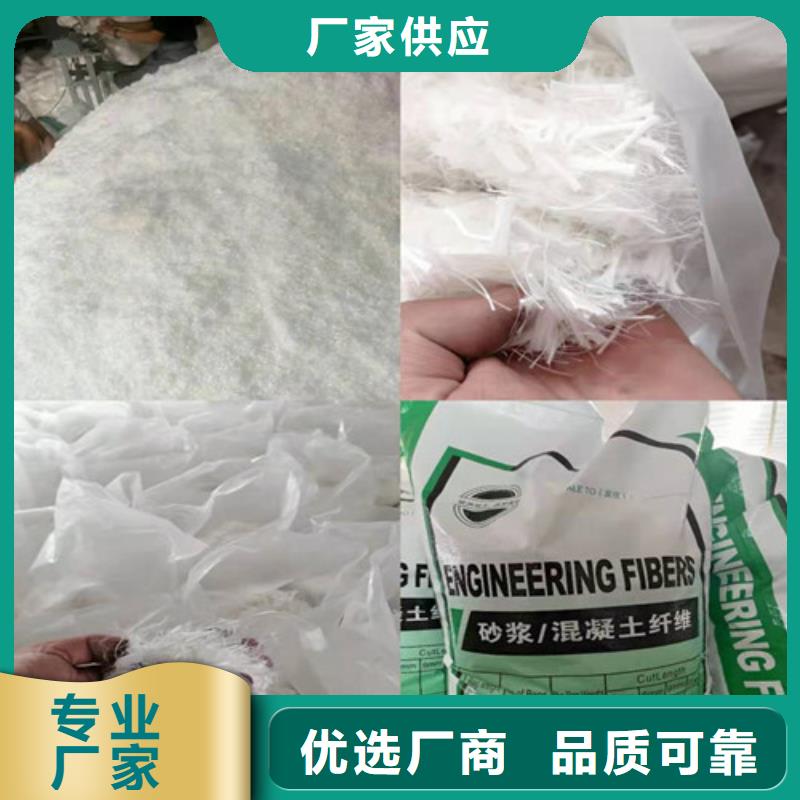 聚丙烯腈纤维价格实惠价格