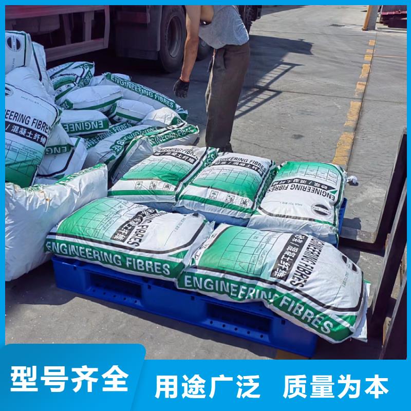 【聚丙烯纤维土工膜自营品质有保障】