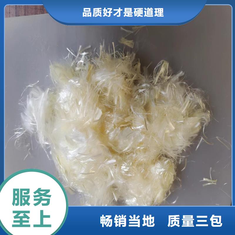 聚丙烯纤维型号全价格