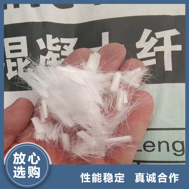 聚丙烯纤维网常年现货