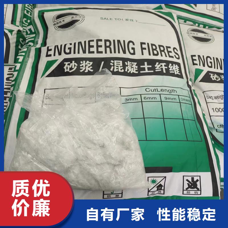 gk-7螺旋形聚乙烯醇纤维品质保证厂家