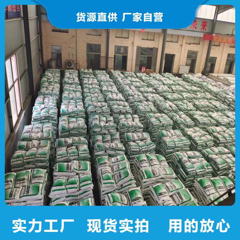 【聚丙烯纤维土工膜自营品质有保障】