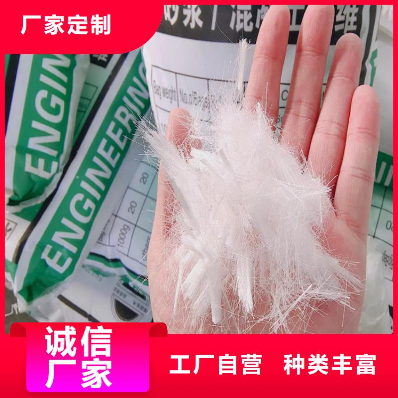 聚丙烯纤维铜止水让客户买的放心
