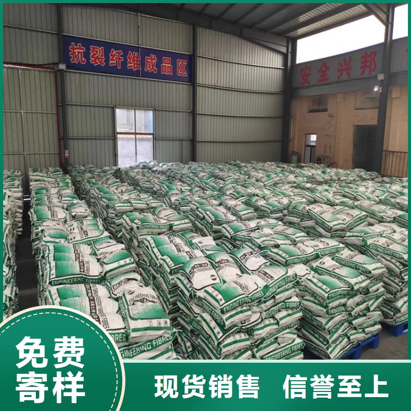 聚丙烯腈纤维近期行情厂家