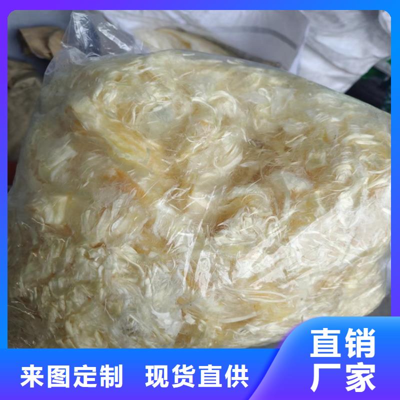 聚丙烯纤维渗水盲管原料层层筛选