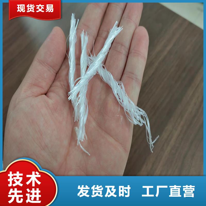 聚丙烯短纤维价格