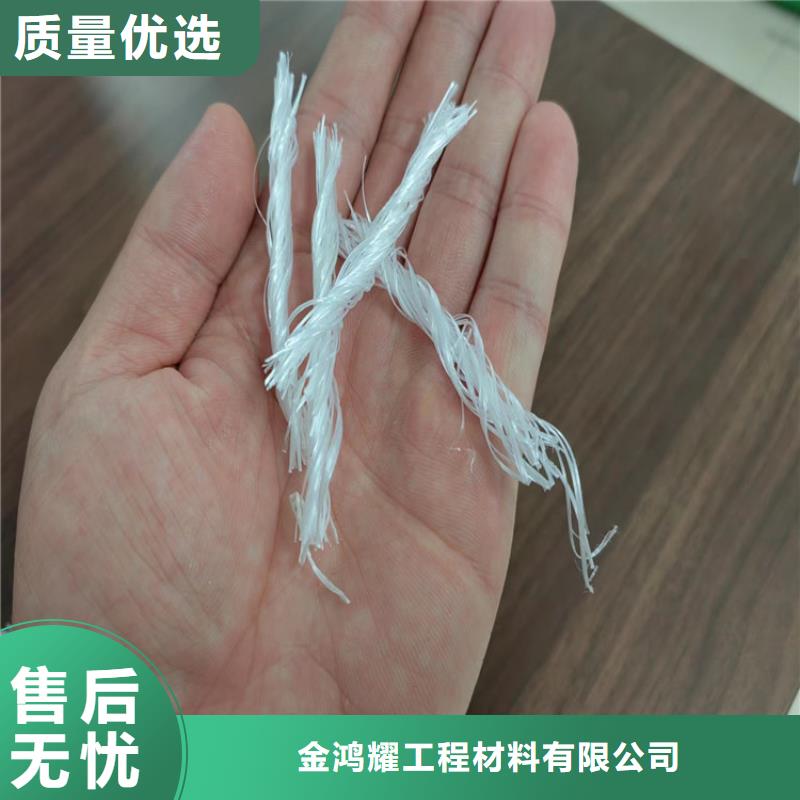 抗裂纤维性价比高价格