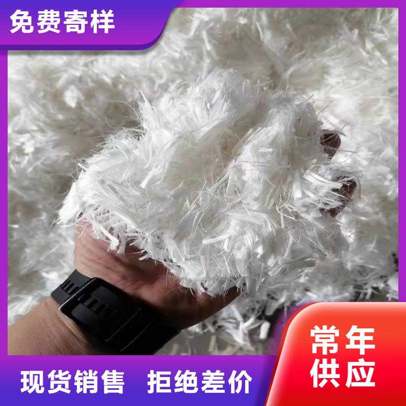聚丙烯腈纤维价格实惠价格