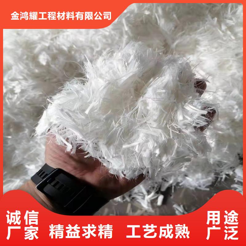 gk-7螺旋形聚乙烯醇纤维靠谱厂家厂家
