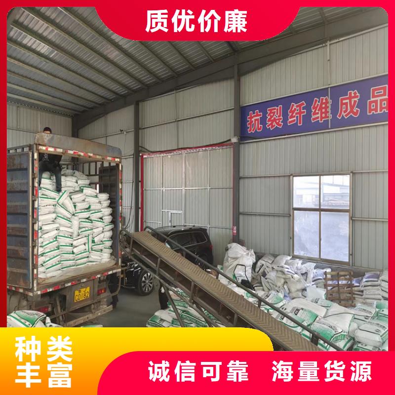 抗裂纤维性价比高价格
