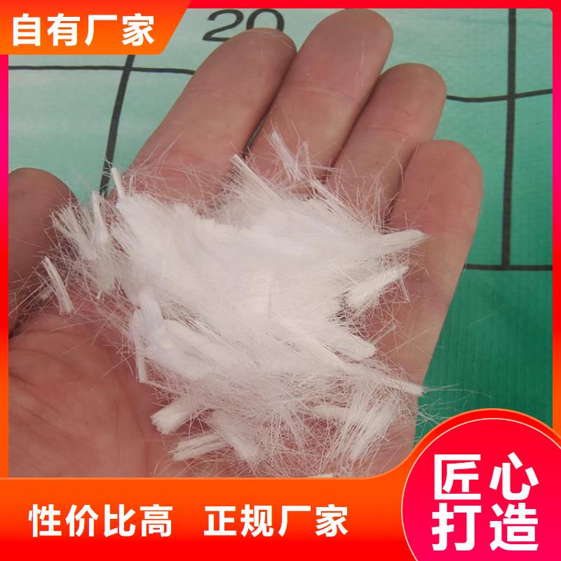 聚丙烯腈纤维价格实惠价格