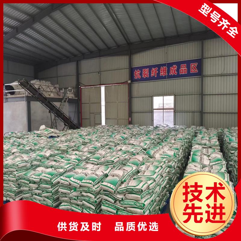 聚丙烯纤维型号全价格