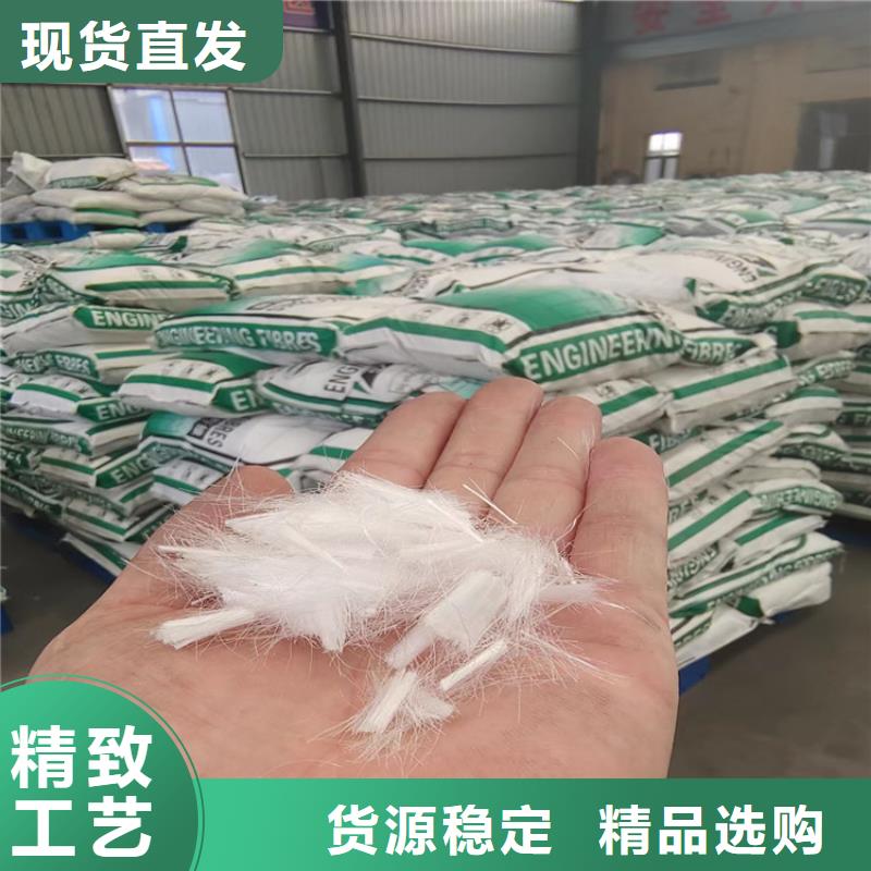 gk-7螺旋形聚乙烯醇纤维靠谱厂家厂家