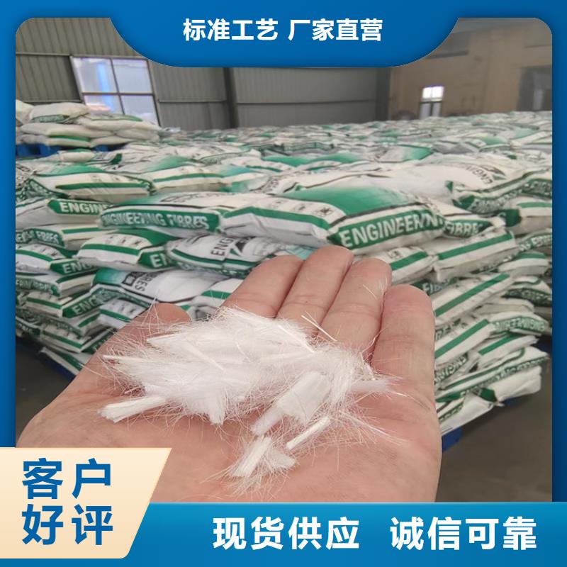 聚丙烯纤维网欢迎咨询厂家